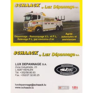 logo5